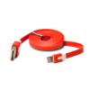 89573 Кабель цветной Lightning для подключения к USB Красный