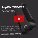 Внешний аккумулятор TopON TOP-X73 72000mAh Type-C1 PD 60W, Type-C2 QC3.0 PPS 33W, USB 22.5W, авторозетка 180W, Qi 10W, защита от брызг, фонарь Черный