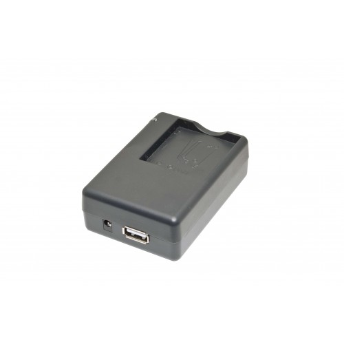 ЗУ ISWC-001-04 (+USB) для Canon NB-4L/NB-8L, FujiFilm NP-30