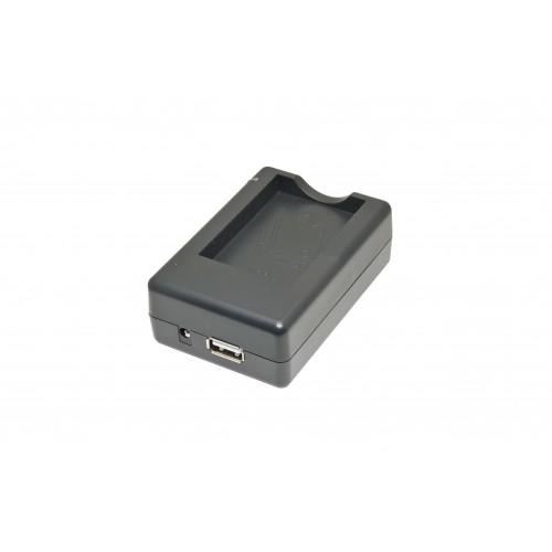 ЗУ ISWC-001-29 (+USB) для Nikon EN-EL5