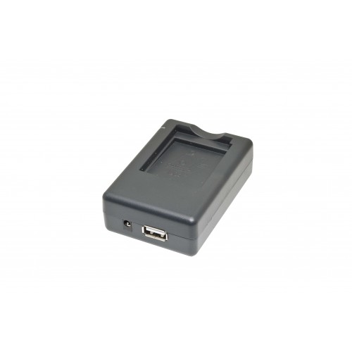 ЗУ ISWC-001-35 (+USB) для Olympus Li-50B/Li-70B, Samsung SLB-0837B, Ricoh DB-100, Pentax D-Li92