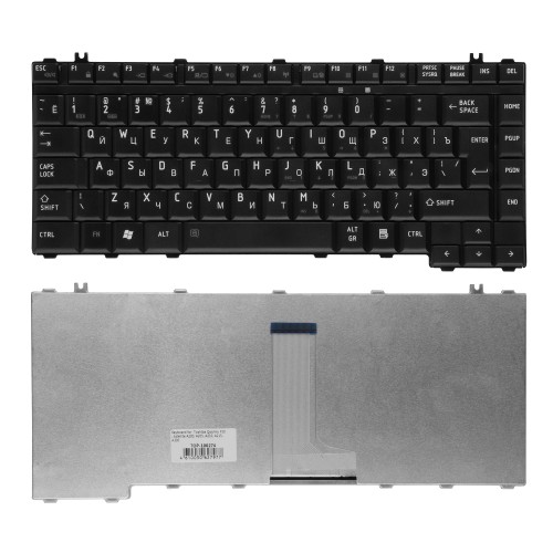 Клавиатура для ноутбука Toshiba A200, A300, M300 Series. Г-образный Enter. Черная без рамки. PN: NSK-TAJ01.