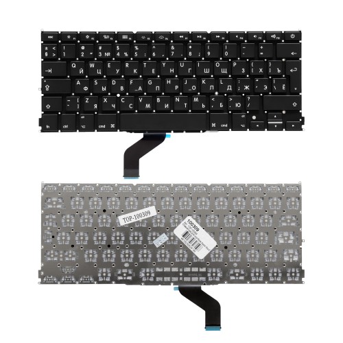 Клавиатура для ноутбука Apple MacBook Pro 13 A1425 Series. Г-образный Enter. Черная, без рамки. PN: A1425.