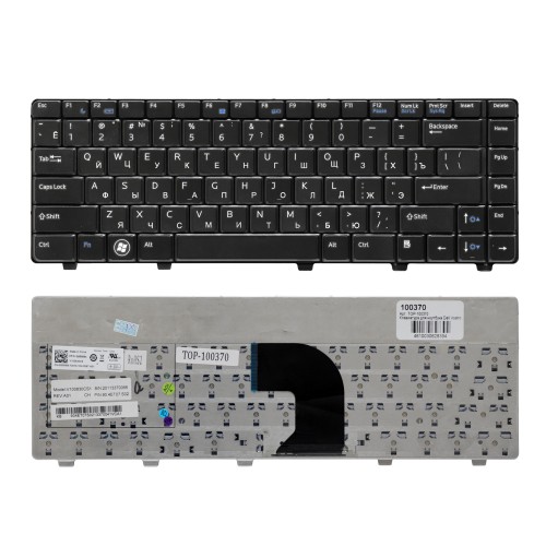 Клавиатура для ноутбука Dell Vostro 3300, 3400, 3500 Series. Плоский Enter. Черная, без рамки. PN: NSK-DH30R.
