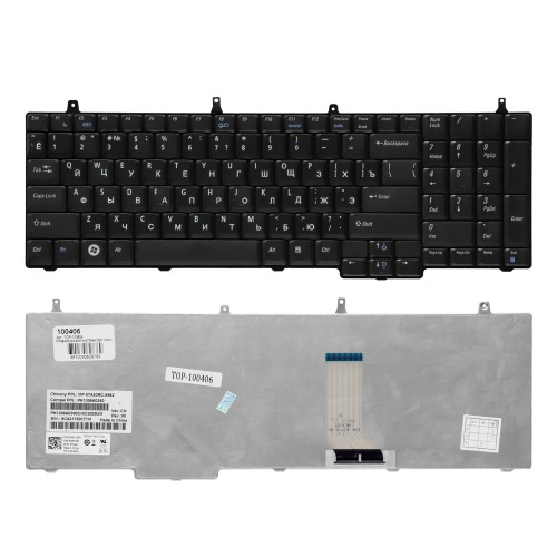 Клавиатура для ноутбука Dell Vostro 1710, 1720 Series. Плоский Enter. Черная, без рамки. PN: V081702AS, 0T351J.