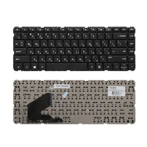 Клавиатура для ноутбука HP Pavilion 14-b Series. Плоский Enter. Черная, без рамки. PN: AEU33U00110.