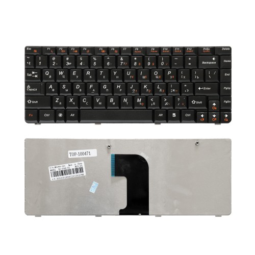 Клавиатура для ноутбука Lenovo IdeaPad U450, U450A, U450P Series. Плоский Enter. Черная, без рамки. PN: MP-08G73SU-6984.
