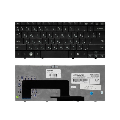 Клавиатура для ноутбука HP Mini 1000, 700, 1100 Series. Плоский Enter. Черная, без рамки. PN: 496688-001.