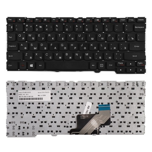 Клавиатура для ноутбука Lenovo IdeaPad 300-11IBR, 300-11IBY, 700-11ISK Series. Плоский Enter. Черная, без рамки. PN: SN20L34464.