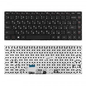 Клавиатура для ноутбука Lenovo Yoga 2 13 700-14ISK, E31-70  Series. Плоский Enter. Черная, без рамки. PN: PK131382A10.