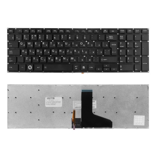 Клавиатура для ноутбука Toshiba Satellite P50, P55 Series. Г-образный Enter. Черная, без рамки. С подсветкой. PN: 9Z.N7TSV.021, 0KN0-C35RU11.