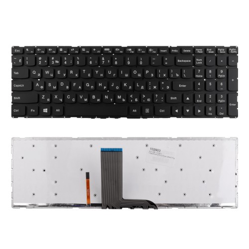 Клавиатура для ноутбука Lenovo Yoga 500-15IBD Series. Плоский Enter. Черная, без рамки. С подсветкой. PN: SN20G90940.