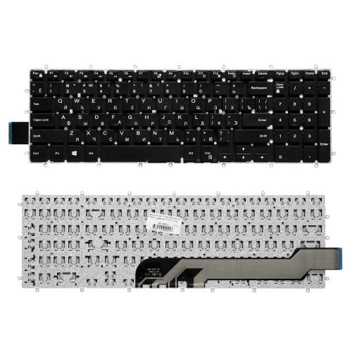 Клавиатура для ноутбука Dell 15-7566, 7567, 5567, 5565, 7566 Series. Плоский Enter. Черная, без рамки. PN: PK131Q12B01