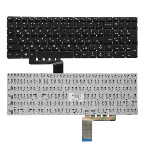 Клавиатура для ноутбука Lenovo 110-15ACL, 310-15IKB Series. Плоский Enter. Черная, без рамки. PN: 5CB0L46259