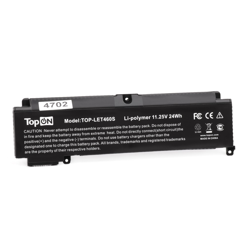 Аккумулятор для ноутбука Lenovo T460s-2MCD 11.25V 2130mAh PN: 00HW022