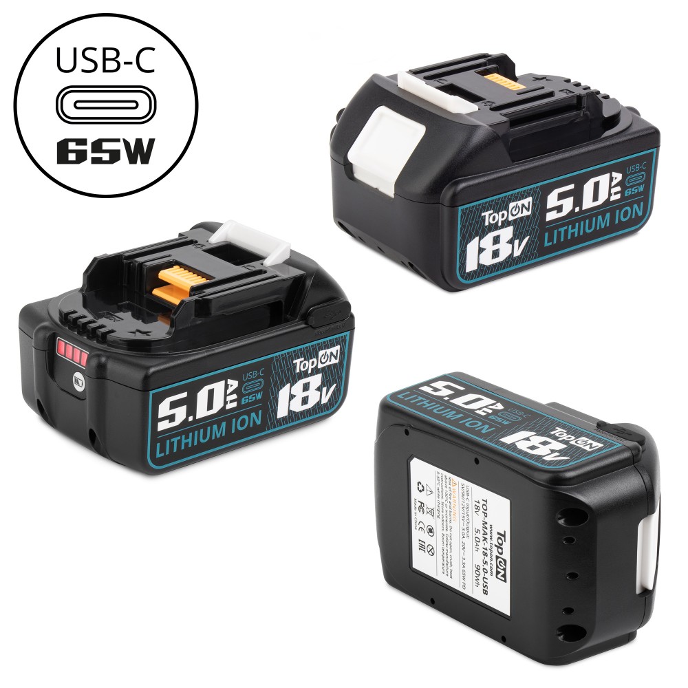 Аккумулятор для Makita BL1850B 18V 5.0Ah (Li-ion) с USB портом. PN: 197280-8