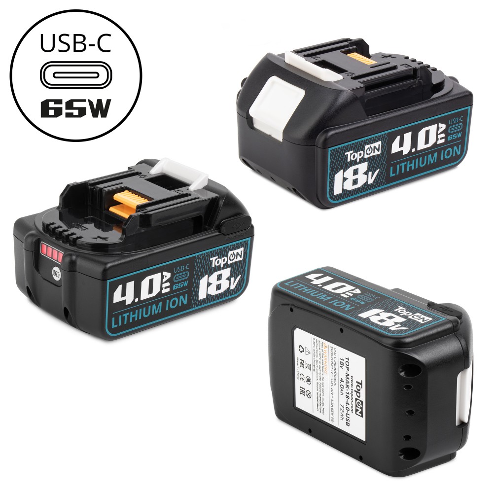 Аккумулятор для Makita BL1850B 18V 4.0Ah (Li-ion) с USB портом. PN: 197280-8