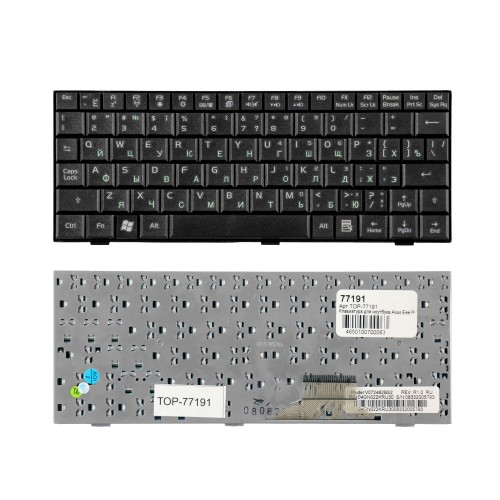 Клавиатура для ноутбука Asus Eee PC PC 700, 900, 4G Series. Плоский Enter. Черная, без рамки. PN: V072462BS2.
