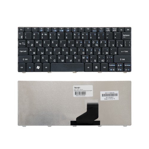 Клавиатура для ноутбука Acer Aspire One 532, 522, D255, D260 Series. Плоский Enter. Черная, без рамки. PN: 90.4GS07.C0R.