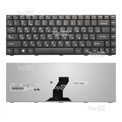 Клавиатура для ноутбука Lenovo IdeaPad B450, B450A, B450L Series. Плоский Enter. Черная, без рамки. PN: 25-009181.