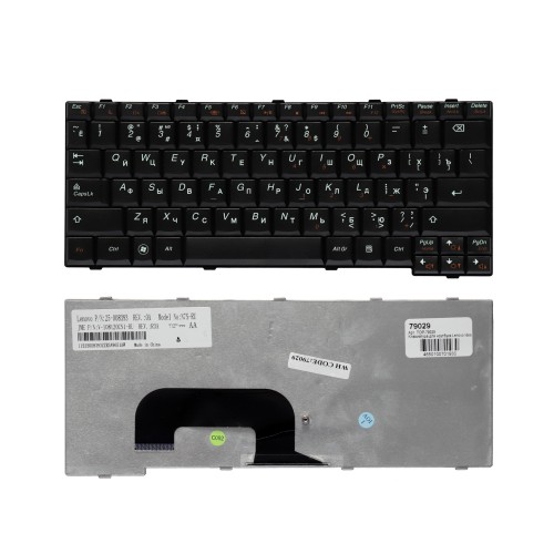 Клавиатура для ноутбука Lenovo IdeaPad S12 Series. Г-образный Enter. Черная, без рамки. PN: 25-008393.