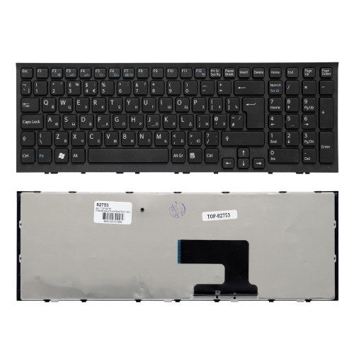 Клавиатура для ноутбука Sony Vaio VPC-EE, VPCEE Series. Г-образный Enter. Черная, с черной рамкой. PN: AENE7700010.