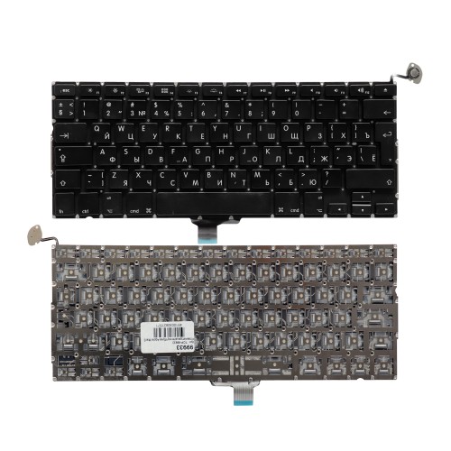 Клавиатура для ноутбука Apple MacBook Pro 13 A1278, 2008-2012 Series. Г-образный Enter. Черная, без рамки. PN: MB990 , MB991 , MC374.