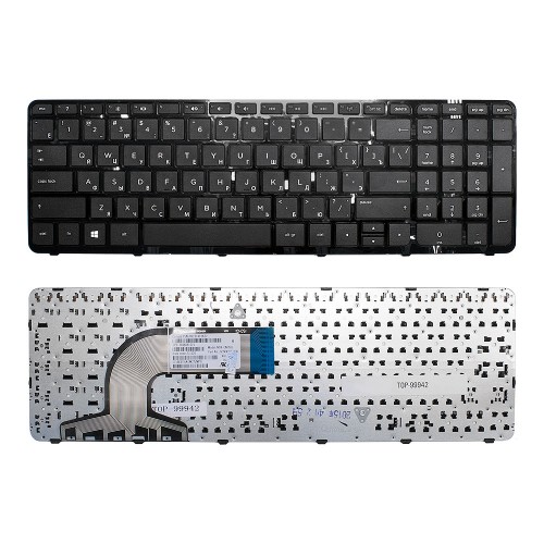 Клавиатура для ноутбука HP 250 G3, 255 G2, 255 G3, 15-e, 15-n, 15-r Series. Плоский Enter. Черная, с черной рамкой. PN: PK1314D1A100.